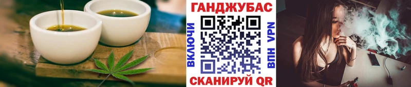 даркнет сайт  Юрга  Еда ТГК конопля 