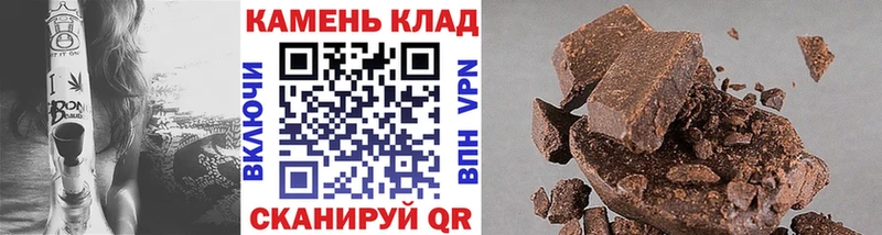 KRAKEN вход  Юрга  ГАШИШ VHQ  купить наркотики сайты 