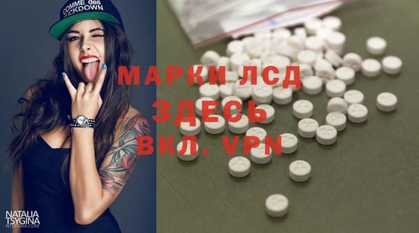 мефедрон Медвежьегорск