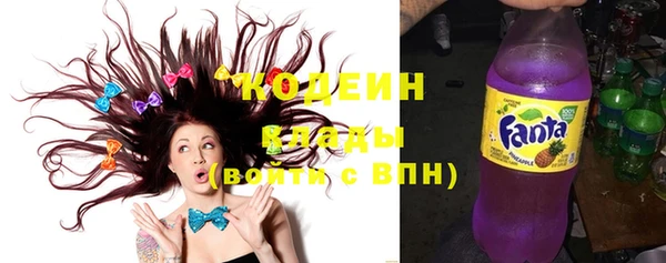 меф Медногорск