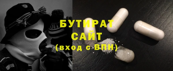 МДПВ Фурманов