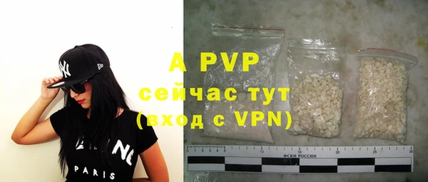 экстази Фёдоровский