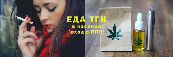 круглые Калининец