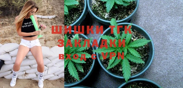 дистиллят марихуана Чегем
