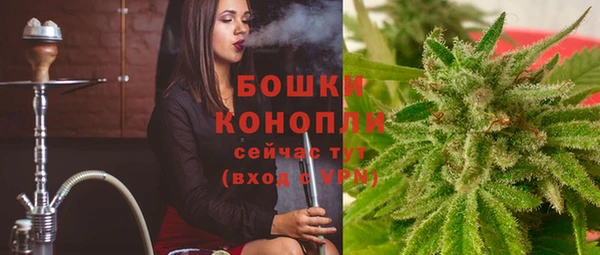 мефедрон Медвежьегорск