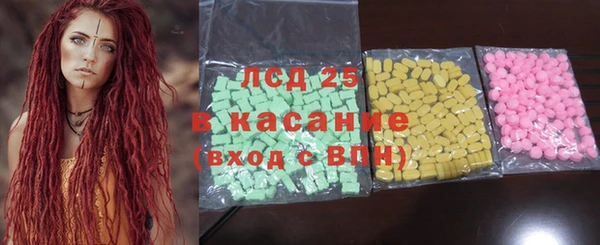 гашик Мегион