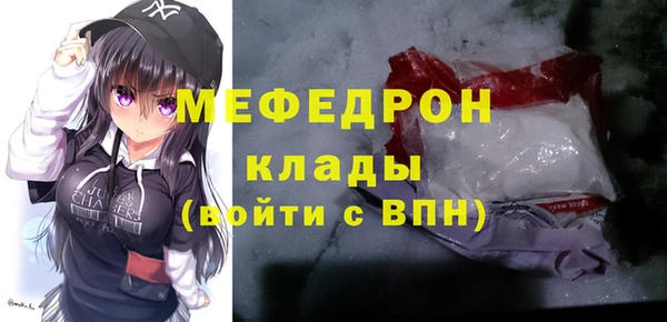 дживик Чердынь