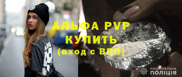 меф Медногорск